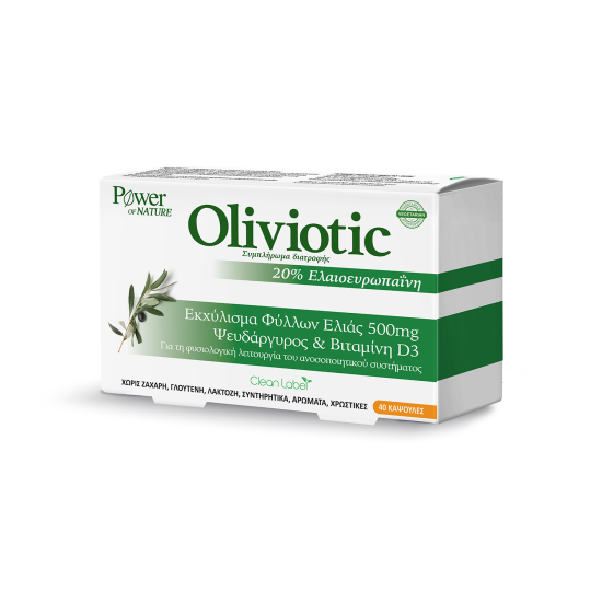 OLIVIOTIC 40CAPS OLIVIOTIC 40CAPS