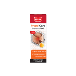 PROPOLCARE ORAL SPRAY 30ML PROPOLCARE ORAL SPRAY 30ML