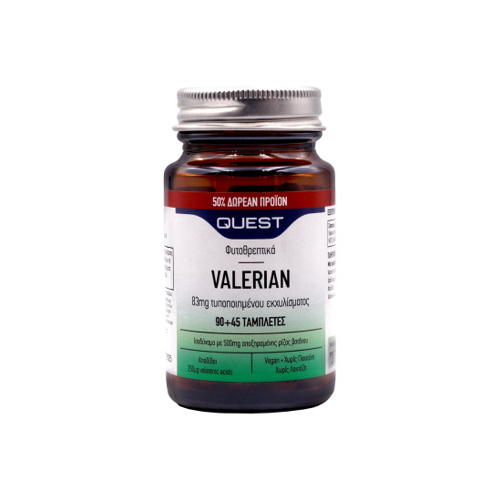 VALERIAN 83MG EXTRACT 90TABS + ΔΩΡΟ 45TABS VALERIAN 83MG EXTRACT 90TABS + ΔΩΡΟ 45TABS