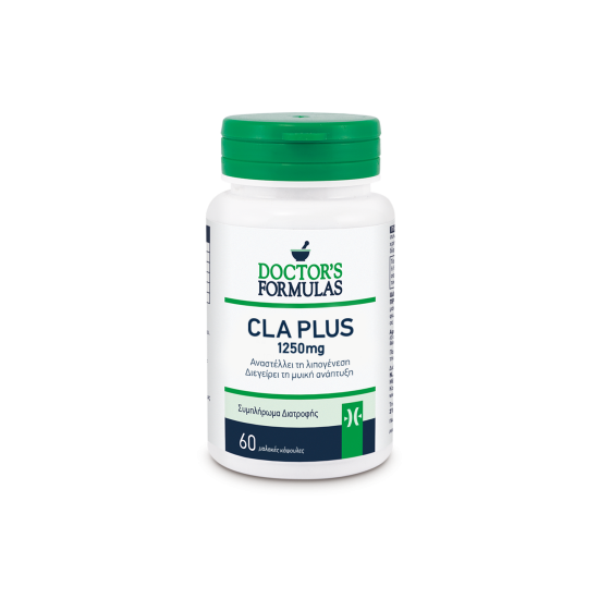 CLA PLUS 1250MG 60CAPS CLA PLUS 1250MG 60CAPS