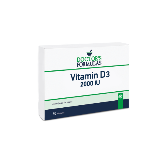 VITAMIN D3 2000IU 60CAPS VITAMIN D3 2000IU 60CAPS