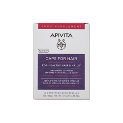 ΚΑΨΟΥΛΕΣ ΓΙΑ ΥΓΙΗ ΜΑΛΛΙΑ & ΝΥΧΙΑ 30CAPS ΚΑΨΟΥΛΕΣ ΓΙΑ ΥΓΙΗ ΜΑΛΛΙΑ & ΝΥΧΙΑ 30CAPS