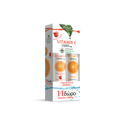 VITAMIN C 1000MG ΣΤΕΒΙΑ ΓΕΥΣΗ ΜΗΛΟ 24 EFFERV TABS + ΔΩΡΟ VITAMIN C 500MG 20 EFFERV TABS VITAMIN C 1000MG ΣΤΕΒΙΑ ΓΕΥΣΗ ΜΗΛΟ 24 EFFERV TABS + ΔΩΡΟ VITAMIN C 500MG 20 EFFERV TABS