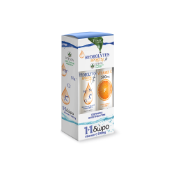 HYDROLYTES SPORTS STEVIA 20 EFFERV TABS + ΔΩΡΟ VITAMIN C 500MG 20 EFFERV TABS HYDROLYTES SPORTS STEVIA 20 EFFERV TABS + ΔΩΡΟ VITAMIN C 500MG 20 EFFERV TABS