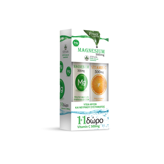 MAGNESIUM STEVIA 300MG 20 EFFERV TABS + VITAMIN C 500MG 20 EFFERV TABS ΔΩΡΟ MAGNESIUM STEVIA 300MG 20 EFFERV TABS + VITAMIN C 500MG 20 EFFERV TABS ΔΩΡΟ
