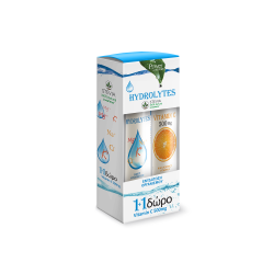 HYDROLYTES STEVIA 20EFFERV TABS + ΔΩΡΟ VITAMIN C 500MG 20 EFFERV TABS HYDROLYTES STEVIA 20EFFERV TABS + ΔΩΡΟ VITAMIN C 500MG 20 EFFERV TABS