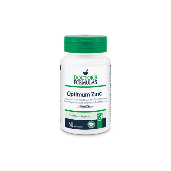 OPTIMUM ZINC 60CAPS OPTIMUM ZINC 60CAPS