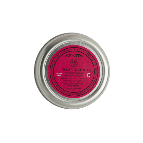 ΠΑΣΤΙΛΙΕΣ ΜΕ ΒΑΤΟΜΟΥΡΟ & ΠΡΟΠΟΛΗ 45GR ΠΑΣΤΙΛΙΕΣ ΜΕ ΒΑΤΟΜΟΥΡΟ & ΠΡΟΠΟΛΗ 45GR