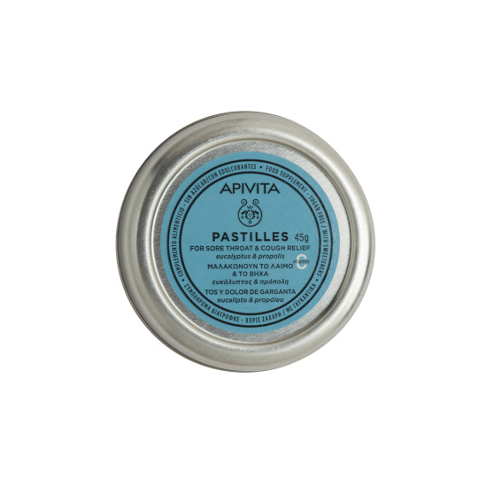 ΠΑΣΤΙΛΙΕΣ ΜΕ ΕΥΚΑΛΥΠΤΟ & ΠΡΟΠΟΛΗ 45GR ΠΑΣΤΙΛΙΕΣ ΜΕ ΕΥΚΑΛΥΠΤΟ & ΠΡΟΠΟΛΗ 45GR