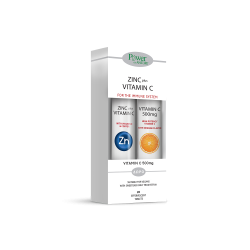 ZINC + VITAMIN C 500MG STEVIA 20EFFERVTABS + ΔΩΡΟ VITAMIN C 500MG 20EFFERVTABS ZINC + VITAMIN C 500MG STEVIA 20EFFERVTABS + ΔΩΡΟ VITAMIN C 500MG 20EFFERVTABS