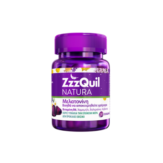 ZZZQUIL NATURA ΜΕΛΑΤΟΝΙΝΗ ΖΕΛΕΔΑΚΙ 30ΤΕΜ ZZZQUIL NATURA ΜΕΛΑΤΟΝΙΝΗ ΖΕΛΕΔΑΚΙ 30ΤΕΜ
