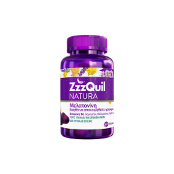 ZZZQUIL NATURA ΜΕΛΑΤΟΝΙΝΗ ΖΕΛΕΔΑΚΙ 60ΤΕΜ ZZZQUIL NATURA ΜΕΛΑΤΟΝΙΝΗ ΖΕΛΕΔΑΚΙ 60ΤΕΜ