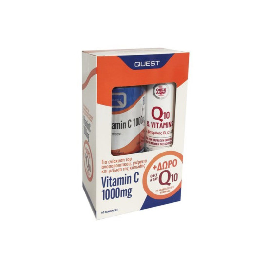 VITAMIN C 1000MG TIMED RELEASE 60TABS + ΔΩΡΟ Q10 & VITAMINS 20EFFFERV TABS VITAMIN C 1000MG TIMED RELEASE 60TABS + ΔΩΡΟ Q10 & VITAMINS 20EFFFERV TABS