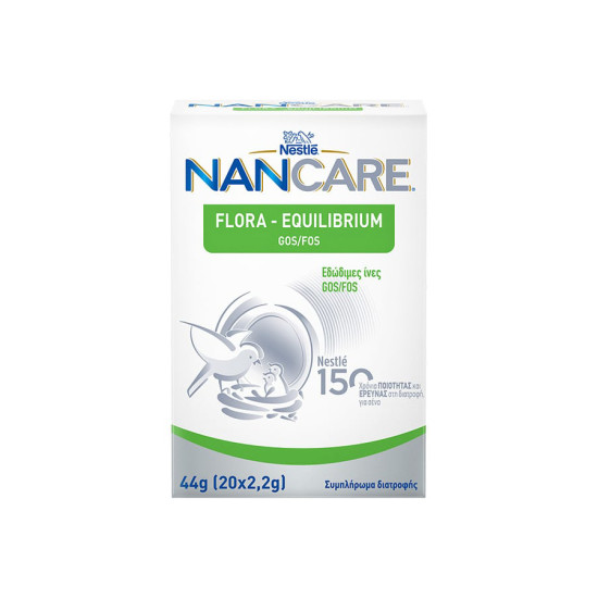 NANCARE FLORA-EQUILIBRIUM GOS/FOS 20X2,2G NANCARE FLORA-EQUILIBRIUM GOS/FOS 20X2,2G