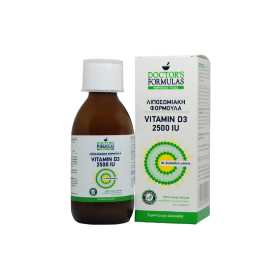 VITAMIN D3 2500IU 150ML VITAMIN D3 2500IU 150ML