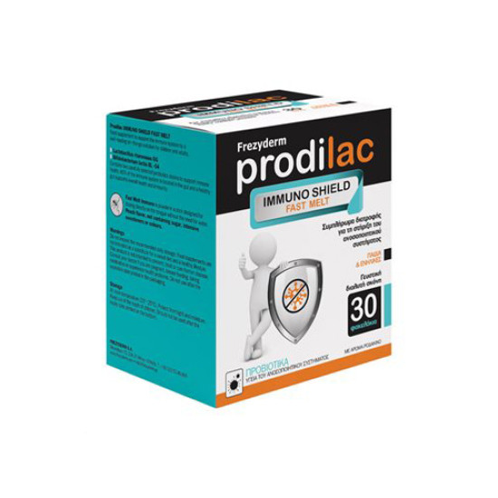 PRODILAC IMMUNO SHIELD FAST MELT 30ΦΑΚΕΛΑΚΙΑ PRODILAC IMMUNO SHIELD FAST MELT 30ΦΑΚΕΛΑΚΙΑ