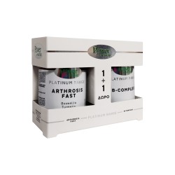 CLASSICS PLATINUM ARTHROSIS FAST 30CAPS + ΔΩΡΟ B-COMPLEX 20CAPS CLASSICS PLATINUM ARTHROSIS FAST 30CAPS + ΔΩΡΟ B-COMPLEX 20CAPS