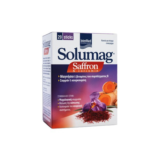 SOLUMAG SAFFRON & CURCUMIN 20STICKS SOLUMAG SAFFRON & CURCUMIN 20STICKS