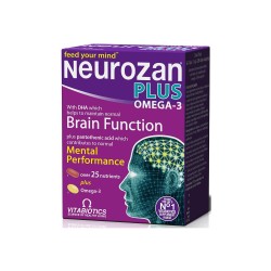 NEUROZAN PLUS 28CAPS & 28TABS NEUROZAN PLUS 28CAPS & 28TABS