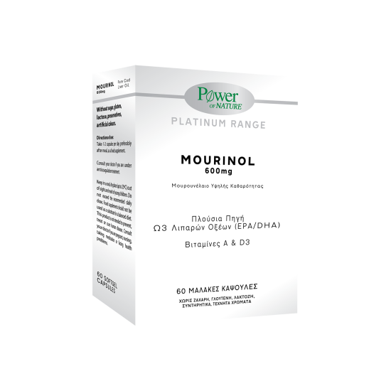 PLATINUM RANGE MOURINOL 600MG 60CAPS PLATINUM RANGE MOURINOL 600MG 60CAPS
