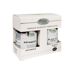 PLATINUM ARTHROSIS 30TABS + ΔΩΡΟ CLASSICS PLATINUM B VIT 12 1000μg 20TABS PLATINUM ARTHROSIS 30TABS + ΔΩΡΟ CLASSICS PLATINUM B VIT 12 1000μg 20TABS