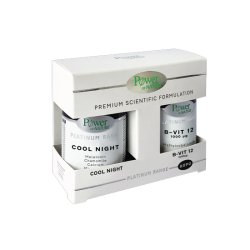 CLASSICS PLATINUM COOL NIGHT 30CAPS + ΔΩΡΟ CLASSICS PLATINUM B VIT 12 1000μg 20TABS CLASSICS PLATINUM COOL NIGHT 30CAPS + ΔΩΡΟ CLASSICS PLATINUM B VIT 12 1000μg 20TABS