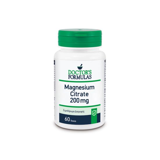 MAGNESIUM CITRATE 200MG 60TABS MAGNESIUM CITRATE 200MG 60TABS