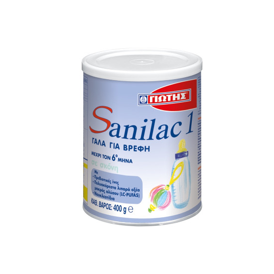 SANILAC 1 MILK 400GR SANILAC 1 MILK 400GR