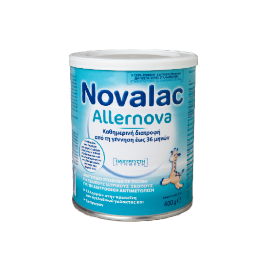 ALLERNOVA MILK 400GR ALLERNOVA MILK 400GR