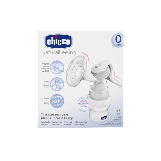 NATURAL FEELING ΧΕΙΡΟΚΙΝΗΤΟ ΘΗΛΑΣΤΡΟ 05740-10 NATURAL FEELING ΧΕΙΡΟΚΙΝΗΤΟ ΘΗΛΑΣΤΡΟ 05740-10