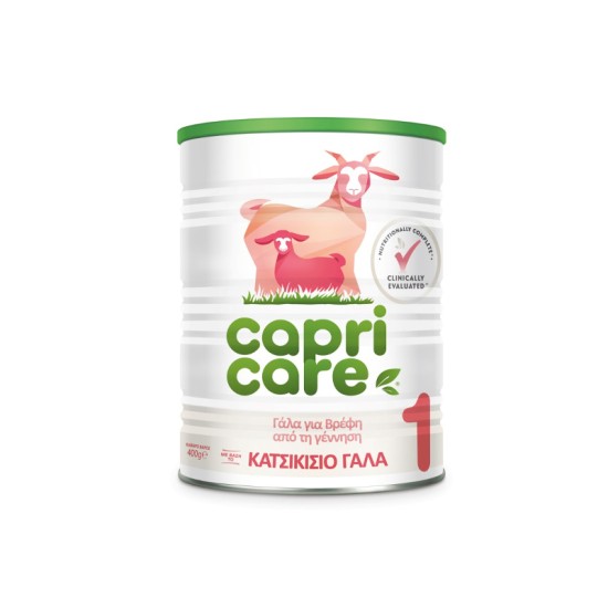 ΚΑΤΣΙΚΙΣΙΟ ΓΑΛΑ Νο1 400GR ΚΑΤΣΙΚΙΣΙΟ ΓΑΛΑ Νο1 400GR