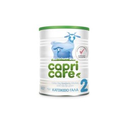 ΚΑΤΣΙΚΙΣΙΟ ΓΑΛΑ Νο2 400GR