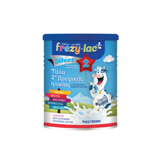 SILVER No2 400GR SILVER No2 400GR