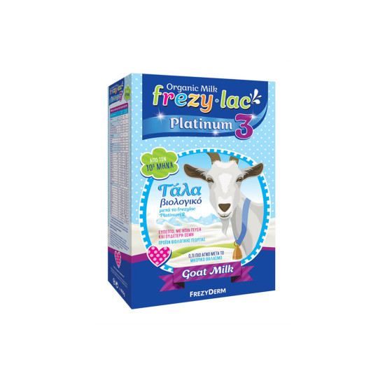 PLATINUM No3 ΓΑΛΑ ΚΑΤΣΙΚΑΣ 400GR PLATINUM No3 ΓΑΛΑ ΚΑΤΣΙΚΑΣ 400GR