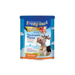 GOLD No1 ΒΙΟΛΟΓΙΚΟ 400GR GOLD No1 ΒΙΟΛΟΓΙΚΟ 400GR