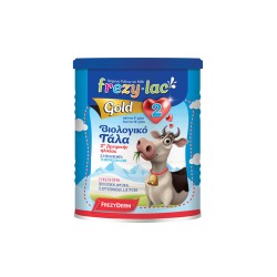 GOLD No2 ΒΙΟΛΟΓΙΚΟ 400GR