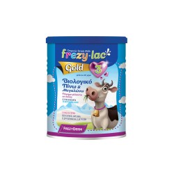 GOLD No3 ΒΙΟΛΟΓΙΚΟ 400GR GOLD No3 ΒΙΟΛΟΓΙΚΟ 400GR