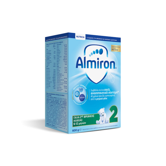ALMIRON 2 MILK 600GR ALMIRON 2 MILK 600GR