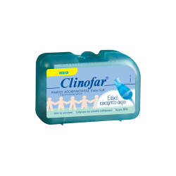 ΡΙΝΙΚΟΣ ΑΠΟΦΡΑΚΤΗΡΑΣ + ΠΡΟΣΤΑΤΕΥΤΙΚΑ ΦΙΛΤΡΑ 5ΤΕΜ ΡΙΝΙΚΟΣ ΑΠΟΦΡΑΚΤΗΡΑΣ + ΠΡΟΣΤΑΤΕΥΤΙΚΑ ΦΙΛΤΡΑ 5ΤΕΜ