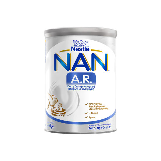 NAN AR 400GR NAN AR 400GR