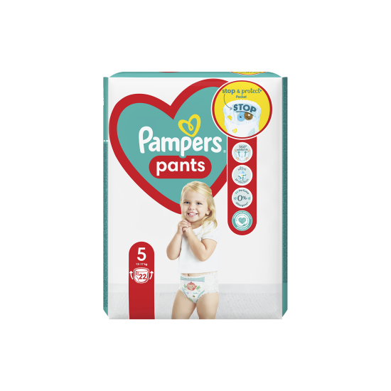 PANTS JUNIOR No5 12-18KG 22ΤEM PANTS JUNIOR No5 12-18KG 22ΤEM