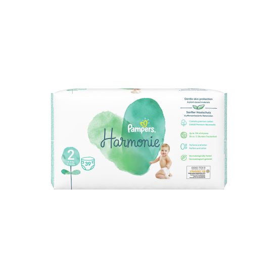 HARMONIE No2 4-8KG 39ΤEM HARMONIE No2 4-8KG 39ΤEM