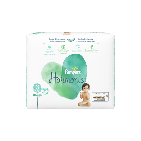 HARMONIE No3 6-10KG 31ΤEM HARMONIE No3 6-10KG 31ΤEM