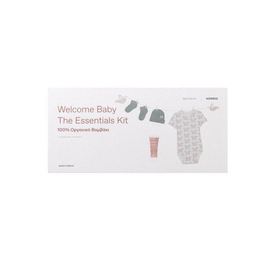 WELCOME BABY THE ESSENTIALS KIT SET: ΜΑΛΑΚΑ ΚΑΛΤΣΑΚΙΑ + ΑΠΑΛΟ ΣΚΟΥΦΑΚΙ + ΚΟΝΤΟΜΑΝΙΚΟ ΚΟΡΜΑΚΙ 1-3Μ + ΚΡΕΜΑ ΑΛΛΑΓΗΣ ΠΑΝΑΣ COCONUT & ALMOND 20ML WELCOME BABY THE ESSENTIALS KIT SET: ΜΑΛΑΚΑ ΚΑΛΤΣΑΚΙΑ + ΑΠΑΛΟ ΣΚΟΥΦΑΚΙ + ΚΟΝΤΟΜΑΝΙΚΟ ΚΟΡΜΑΚΙ 1-3Μ + ΚΡΕΜΑ ΑΛΛΑΓΗΣ ΠΑΝΑΣ COCONUT & ALMOND 20ML