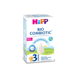 BIO COMBIOTIC No3 METAFOLIN 600GR BIO COMBIOTIC No3 METAFOLIN 600GR