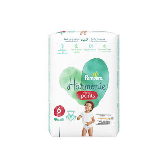 HARMONIE PANTS No6 15+KG 18ΤEM HARMONIE PANTS No6 15+KG 18ΤEM