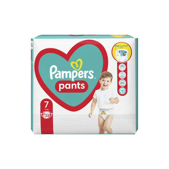 PANTS No7 17+KG 32ΤEM PANTS No7 17+KG 32ΤEM