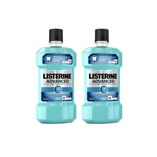 LIQUID ADVANCED TARTAR CONTROL 250ML 1+1 ΔΩΡΟ LIQUID ADVANCED TARTAR CONTROL 250ML 1+1 ΔΩΡΟ