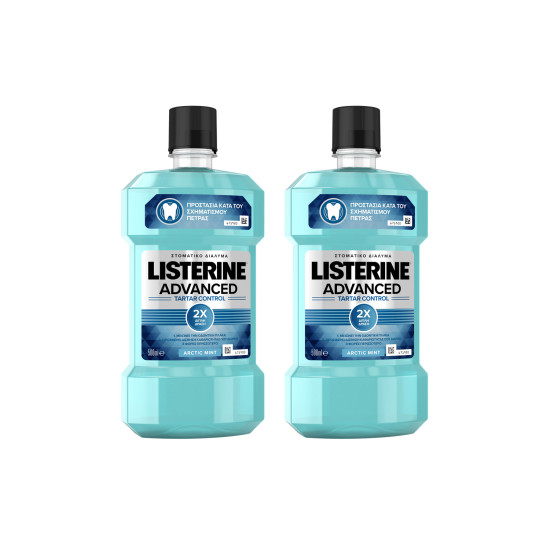 LIQUID ADVANCED TARTAR CONTROL 500ML 1+1 ΔΩΡΟ LIQUID ADVANCED TARTAR CONTROL 500ML 1+1 ΔΩΡΟ