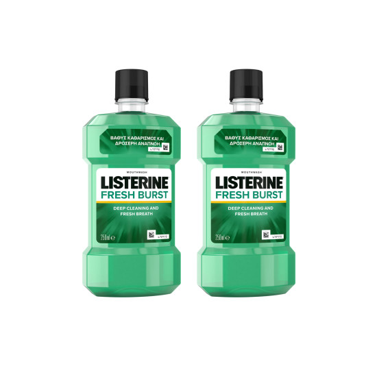 LIQUID FRESHBURST 250ML 1+1 ΔΩΡΟ LIQUID FRESHBURST 250ML 1+1 ΔΩΡΟ